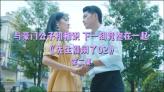 探索智慧之旅,尽在“炒土豆和炸土豆有什么区别?”蜗牛问答平台!